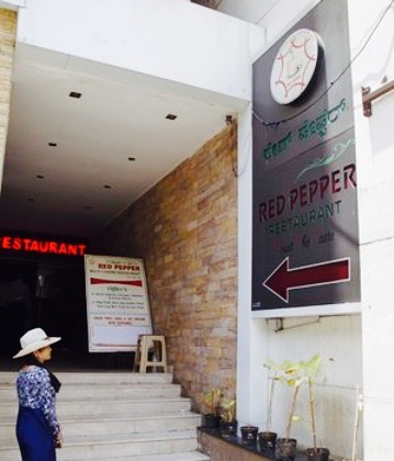 Red Pepper (Hotel SKR)