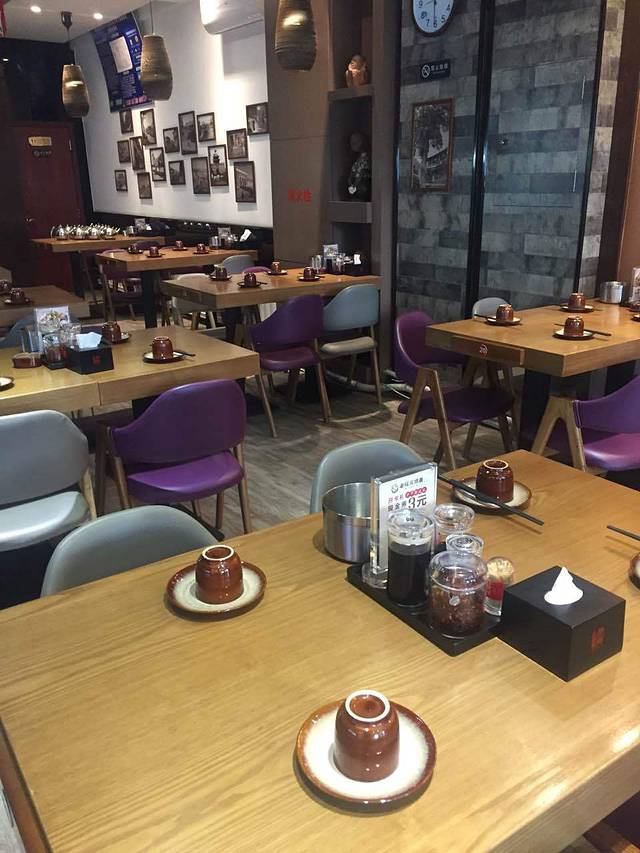 老绥元烧麦(巨海城店)