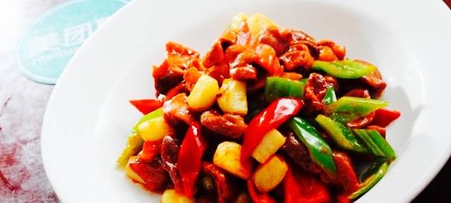 老刺参酒楼(遄台路店)