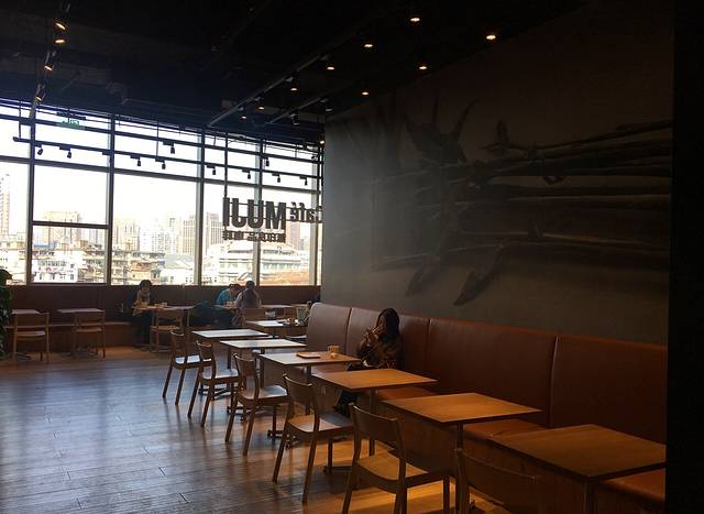 Café MUJI(静安上海大悦城店)