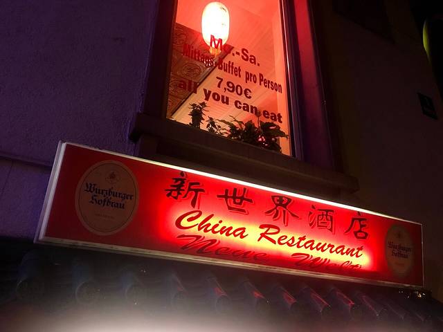 China Restaurant Neue Welt