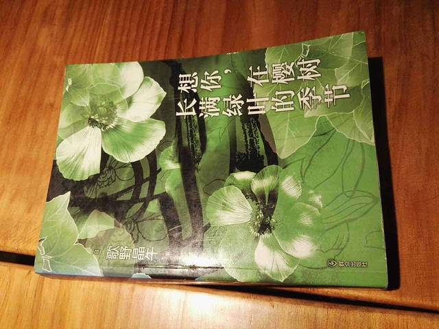 小面鲜生(邹城贵和店)