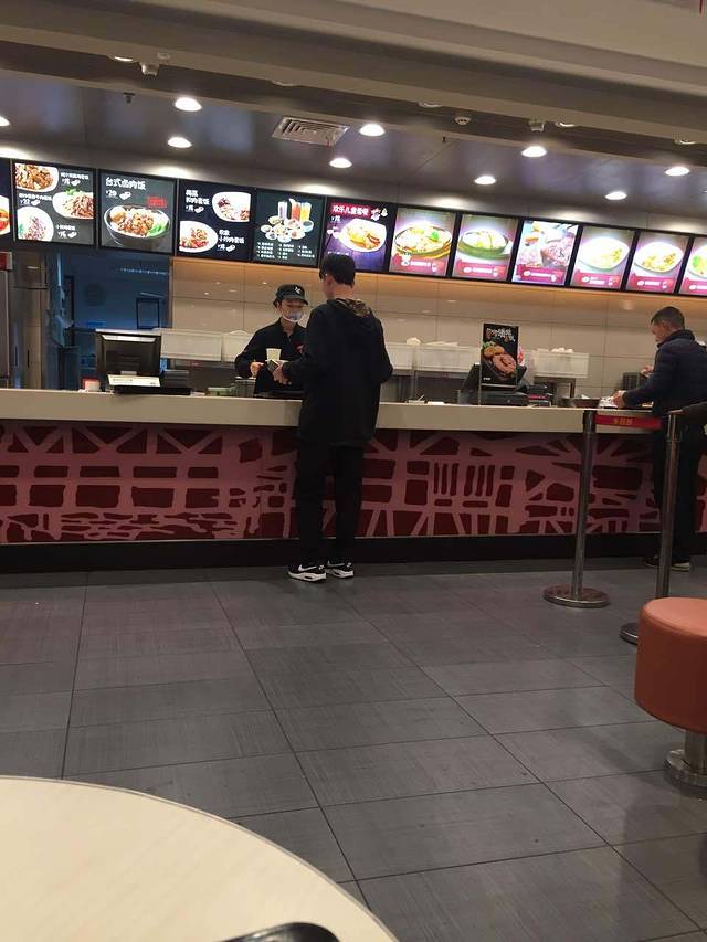 乡村基(莱茵春天餐厅)