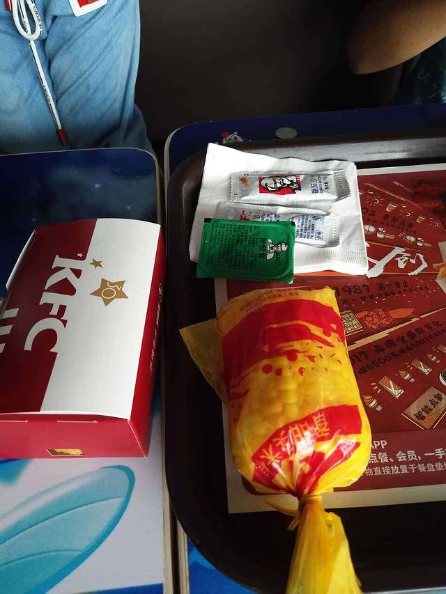 肯德基(府前店)