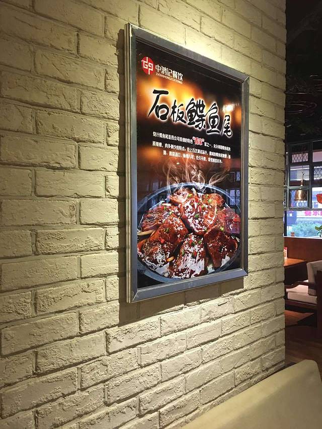 杨麻子大饼(联盟路店)