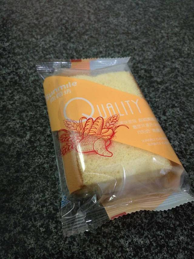 向阳坊(岳口店)