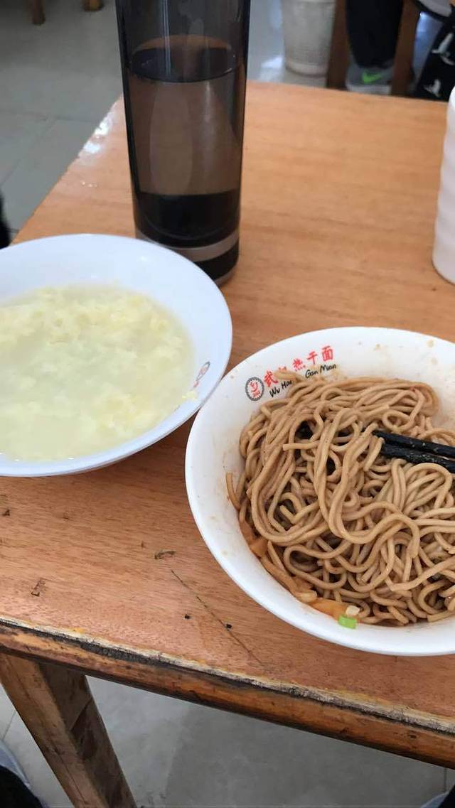 武汉热干面(西关街店)