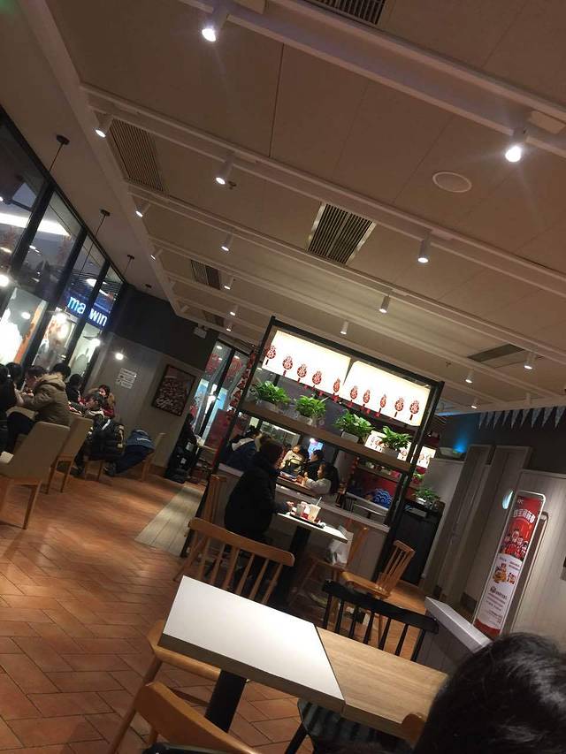 肯德基(昆山崇邦店)