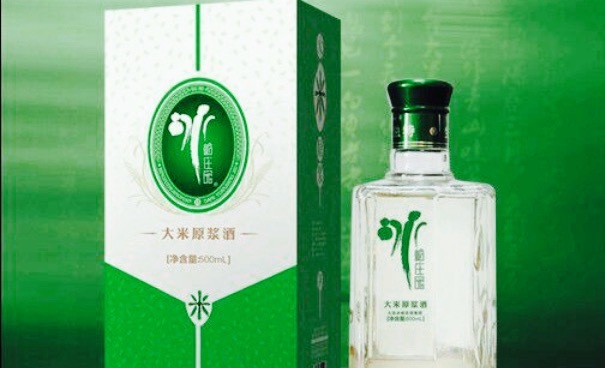 臧宝全卤肉老店