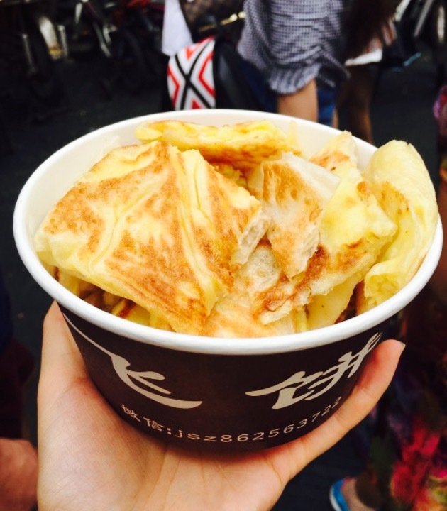 食汇缘印度飞饼