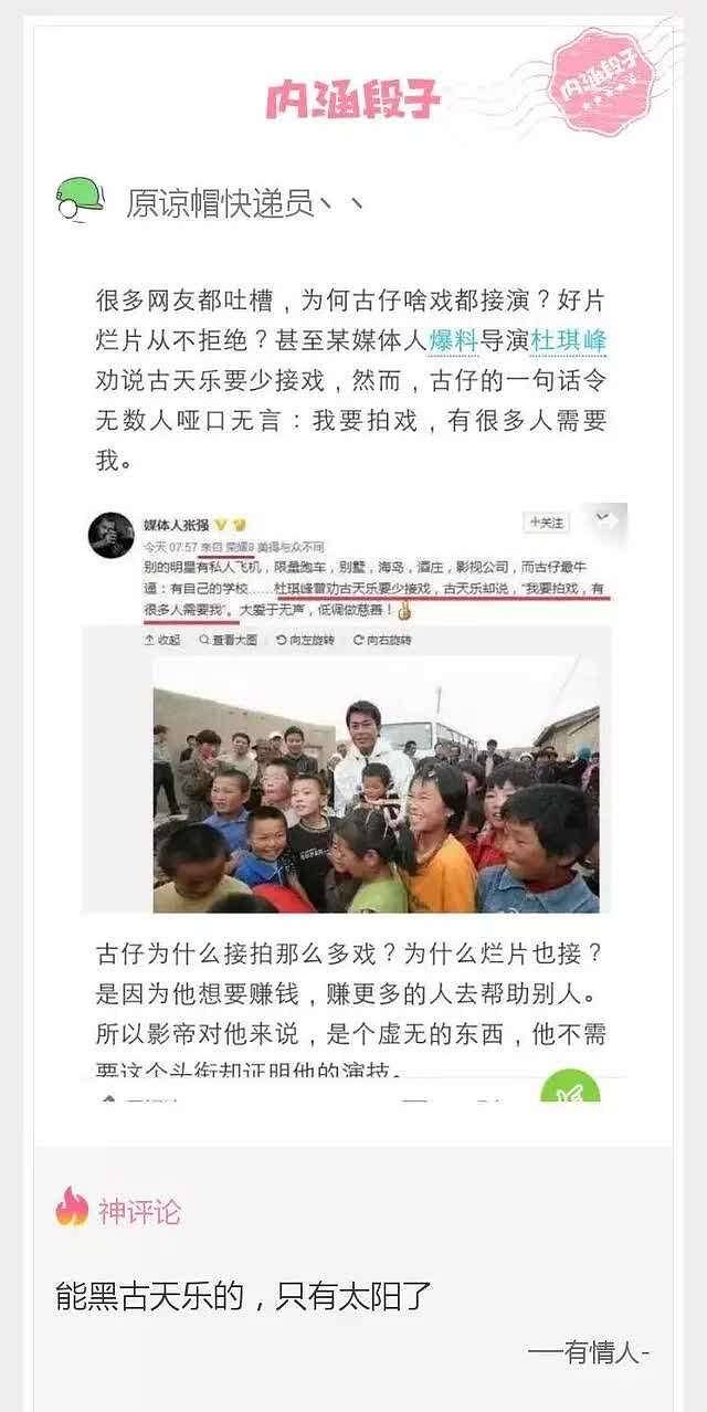 嘉华饼屋(蒙自2店)