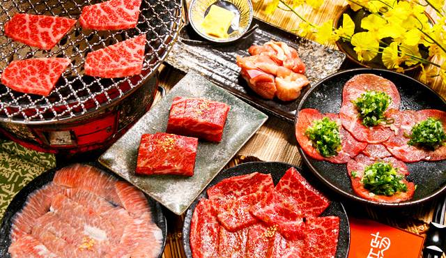 橘焱胡同烧肉夜食(保利店)