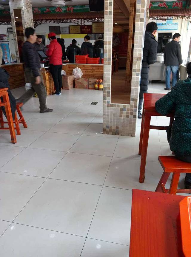 超意兴快餐(燕山分店)