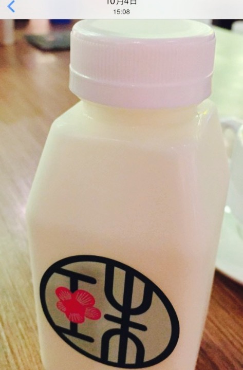 上海虹桥绿地铂瑞酒店·臻萃轩