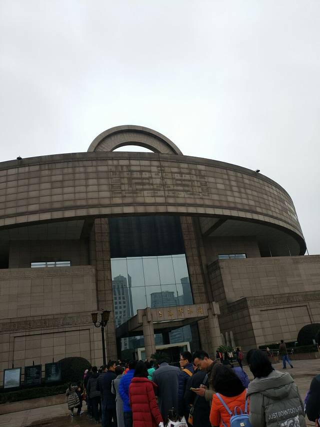 上海博物馆餐厅