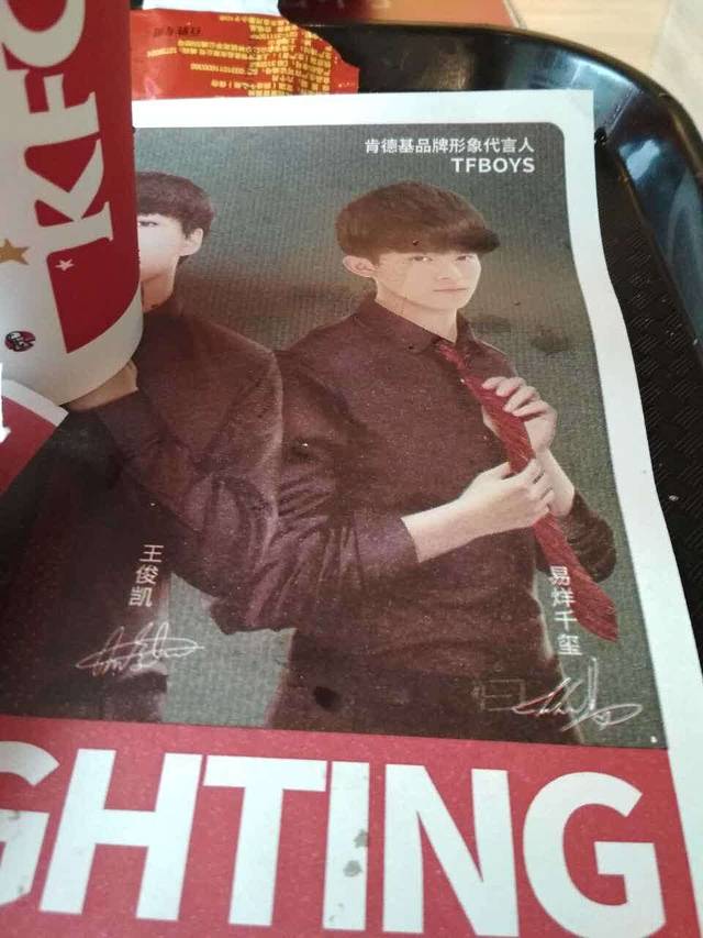 肯德基(永州潇水路店)