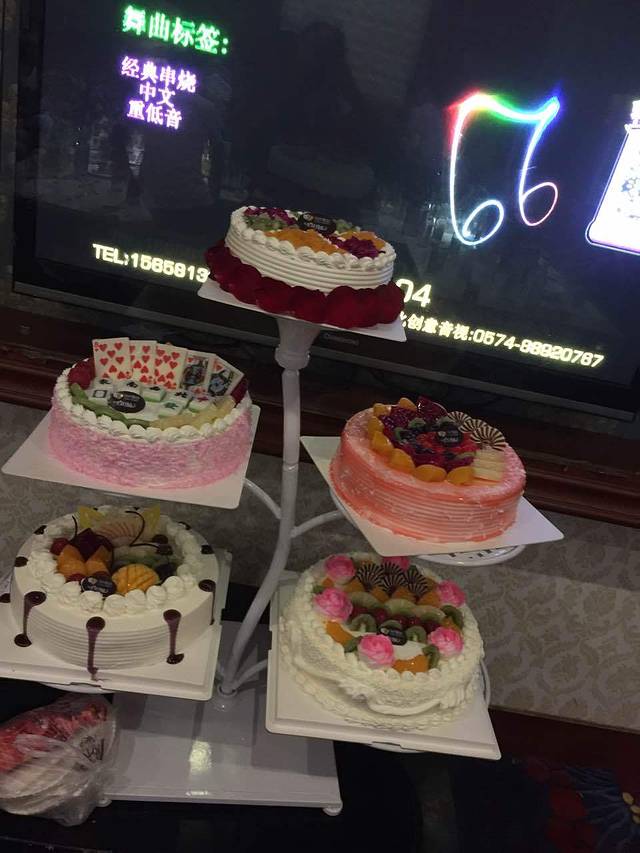 优卡甜心(莼湖直街店)