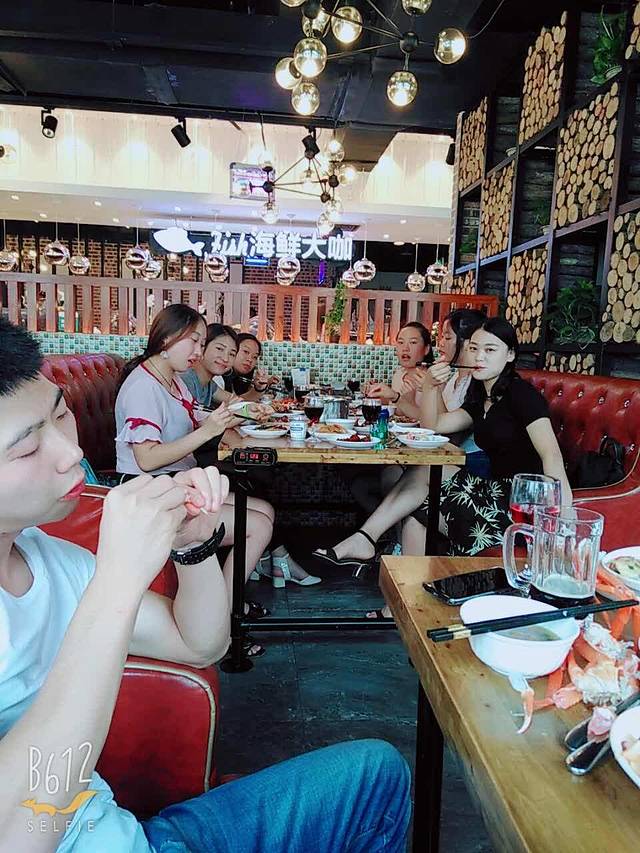 食其乐海鲜牛排自助(绵竹店)