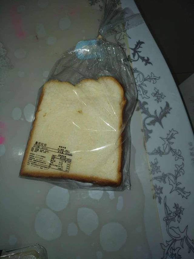 优美滋(碧桂园店)