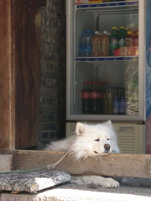 爨底下财主家福字院