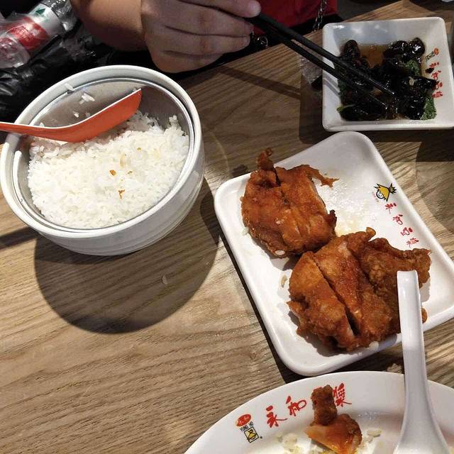 永和豆浆(上塘店)