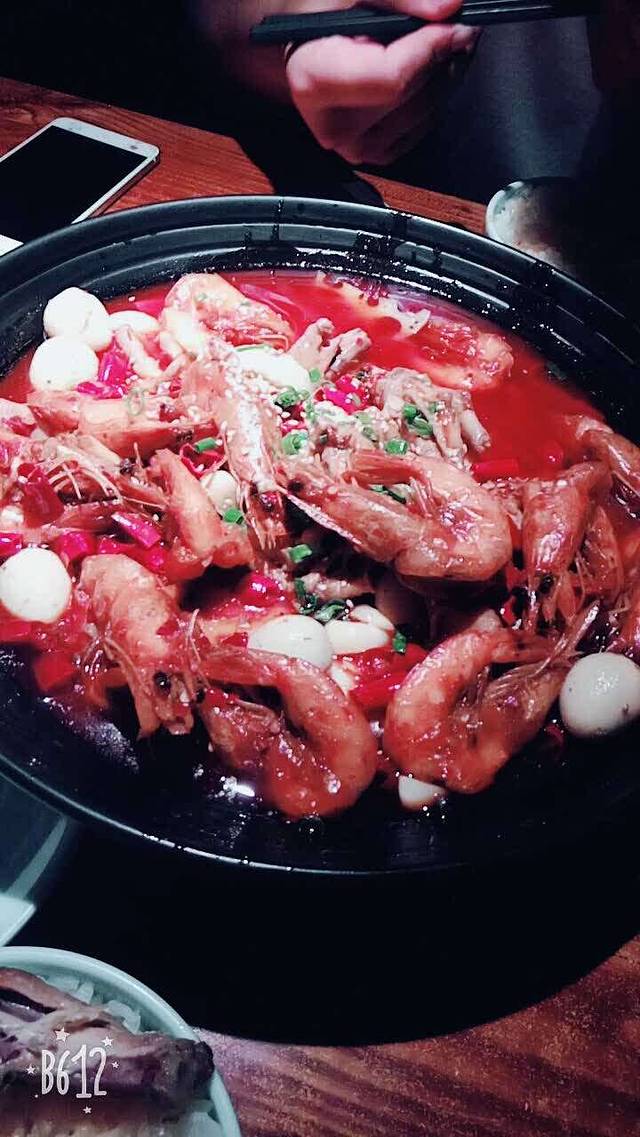 胖婶儿肉蟹煲(西美花街店)