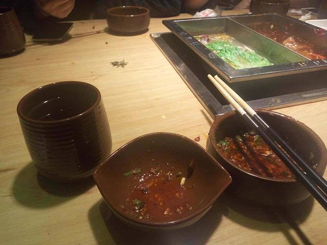 峰火锅(安宁店)