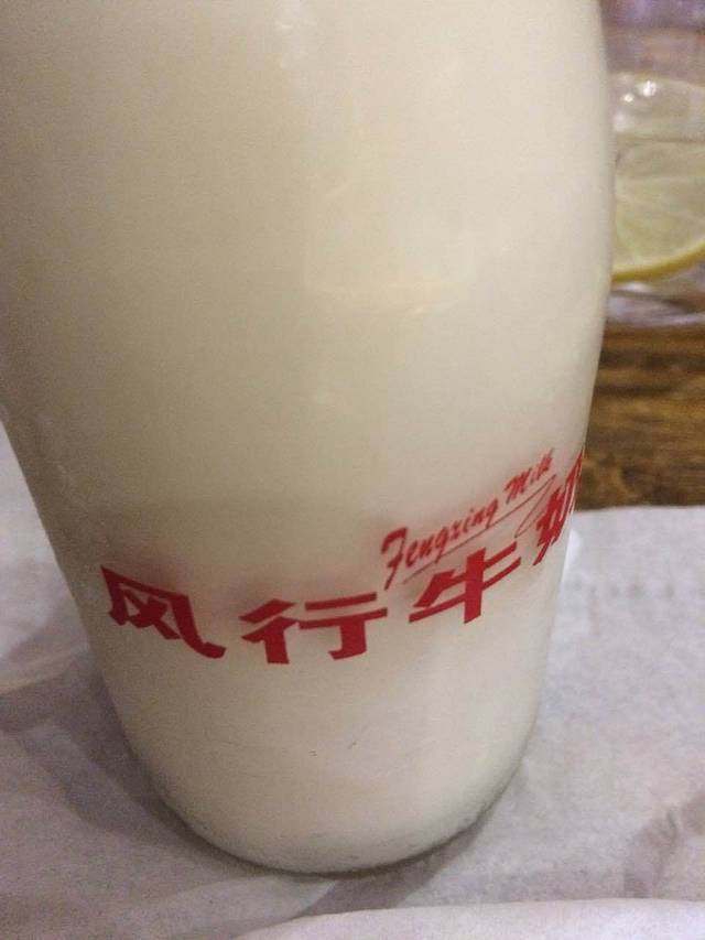 风行牛奶(水荫路店)