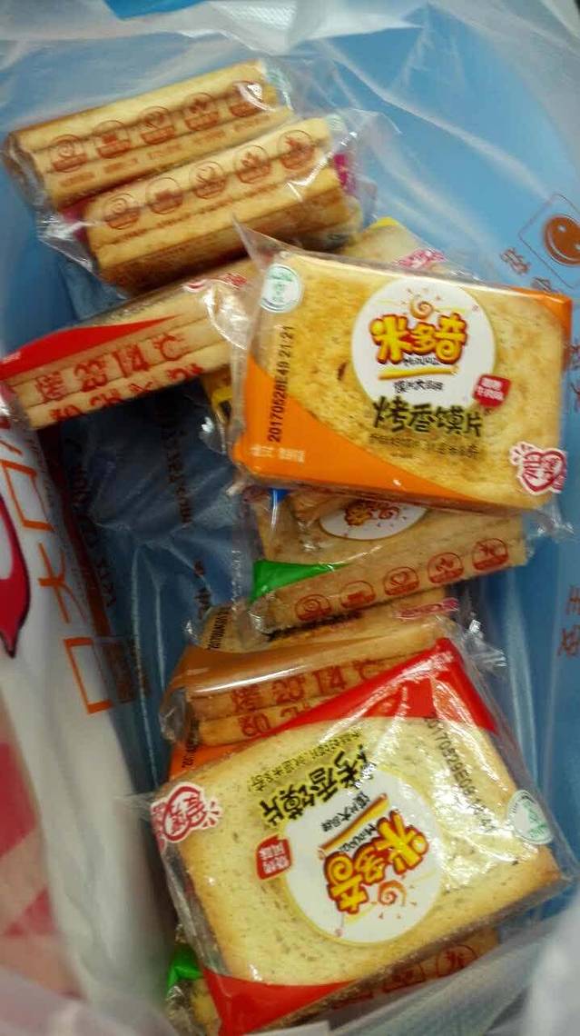 小口大口(李家村店)