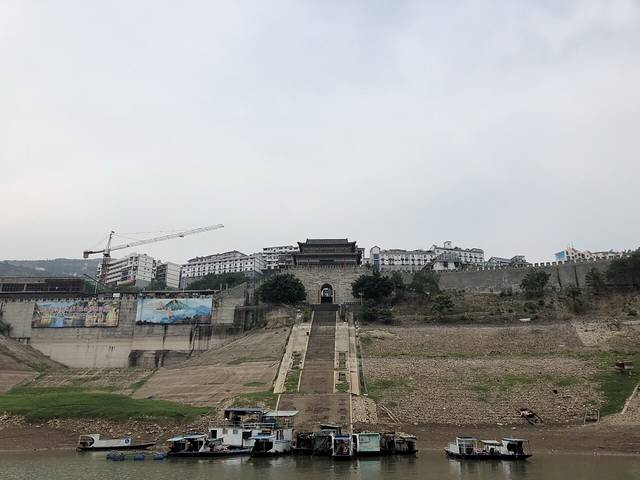 重庆·奉节港