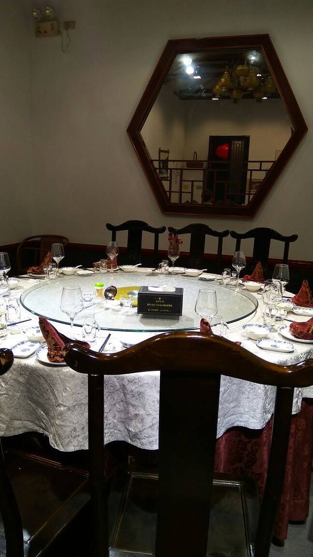 聚红盛度假酒店(寿县楚文化博物馆店)