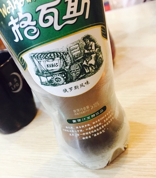 清真辣风芹米粉店