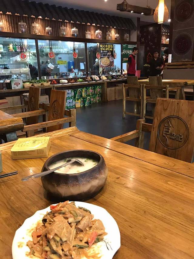 梁记粥铺(虞河路店)