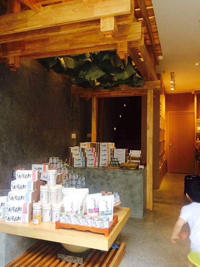 佳藕天成(南宋御街店)