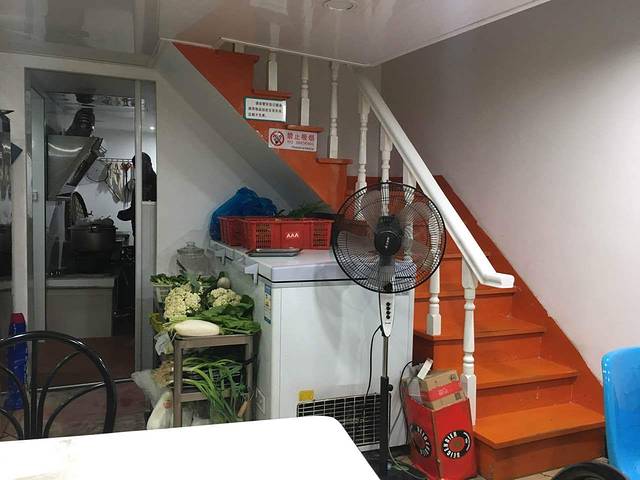 华强面馆(雅河路店)