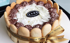 威斯汀酒店大堂吧