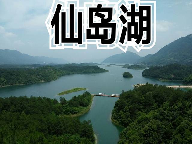 景华烧烤农家乐