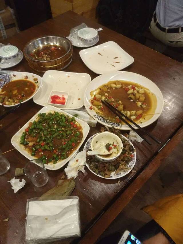 建德人家(月明路店)