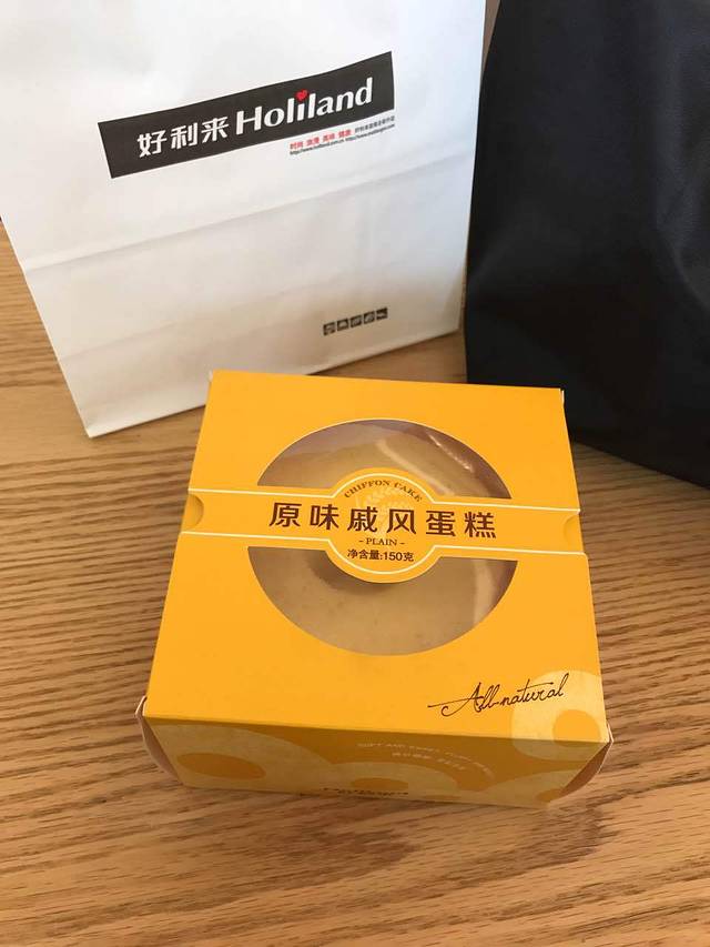 好利来(百联店)