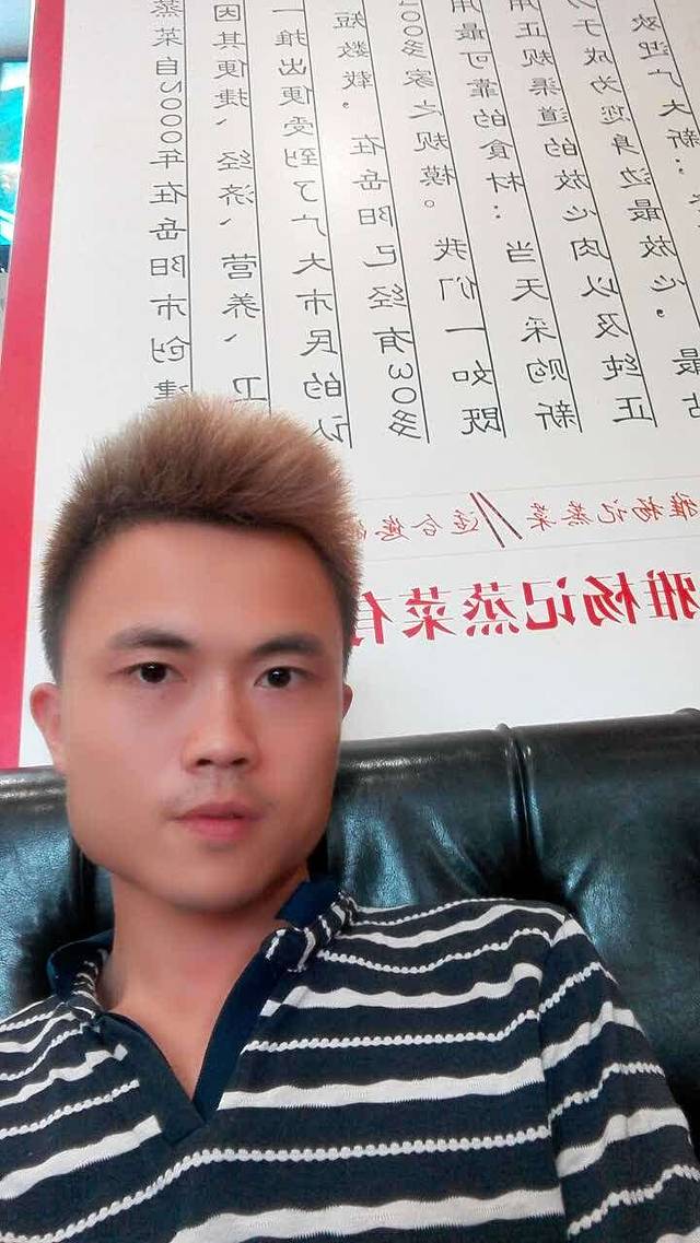 湘雅杨记蒸菜(广济店)