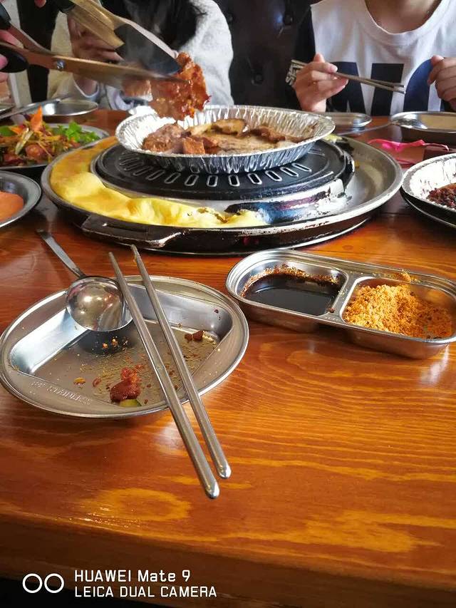 老板娘的烤肉店(西安路店)