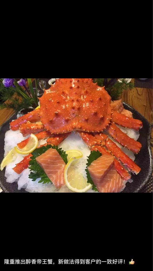 荟豐蘭亭·沪粤融合菜(涞亭南路店)