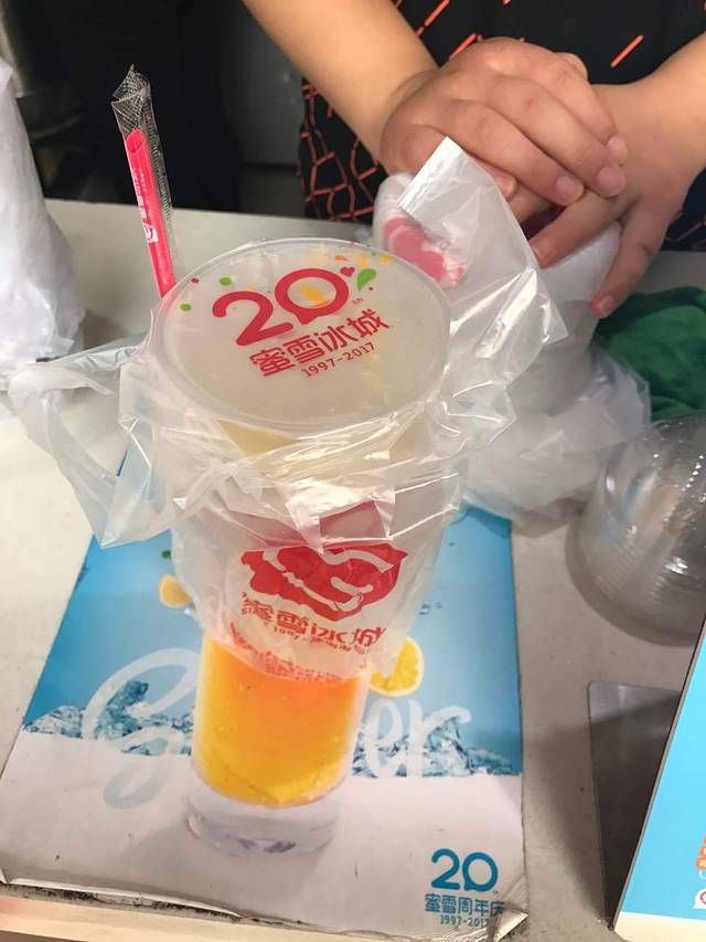 蜜雪冰城(国风店)