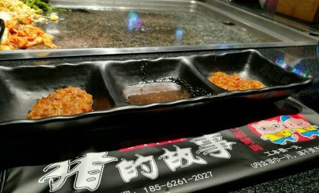 猪的故事石板烤肉(韩乐坊店)