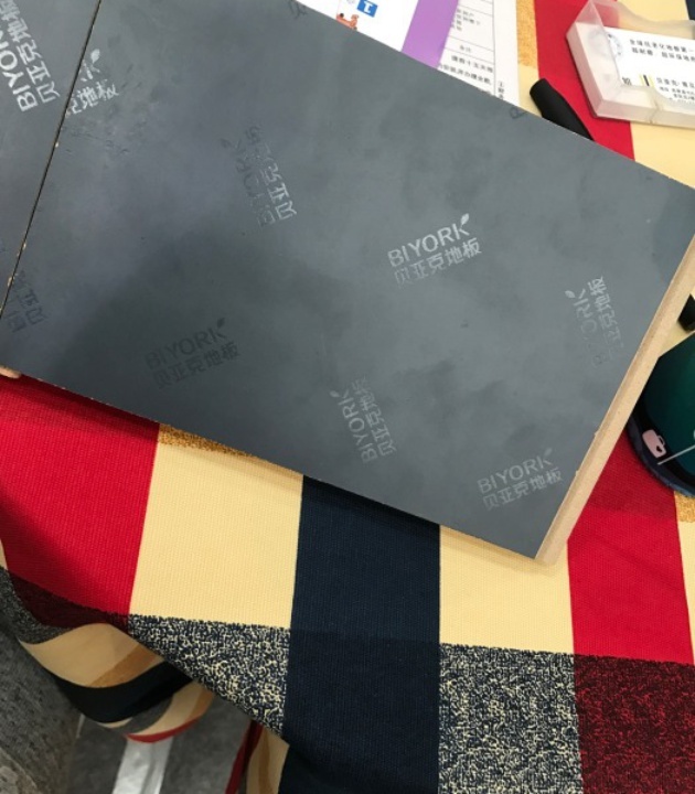 汉堡王(天津梅江大岛店)