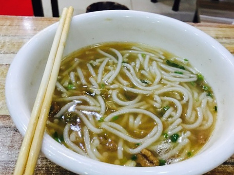 铅山汤粉(桃苑西路店)