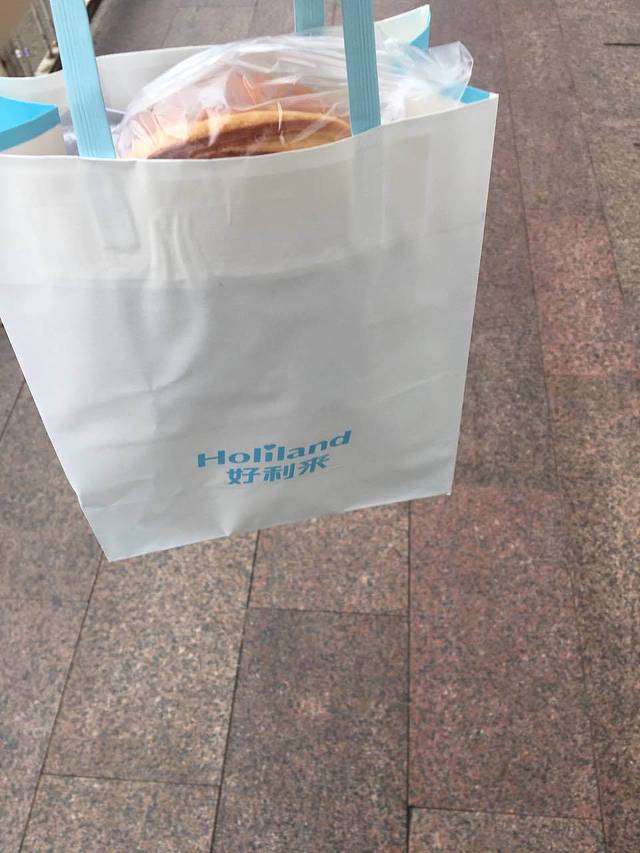 好利来(阳光新生活广场店)