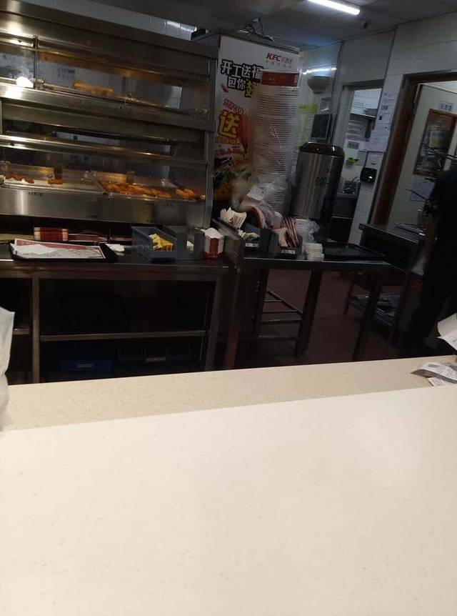 肯德基(济川店)