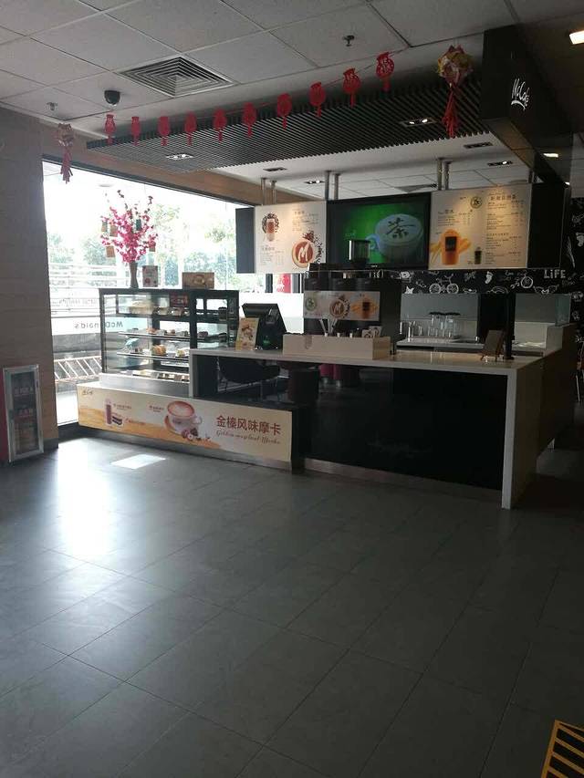 麦当劳(黄石北路店)