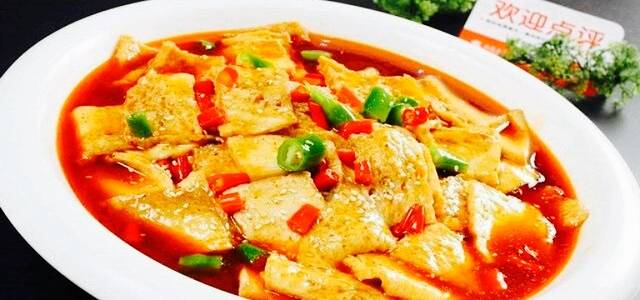 重庆人家川菜馆